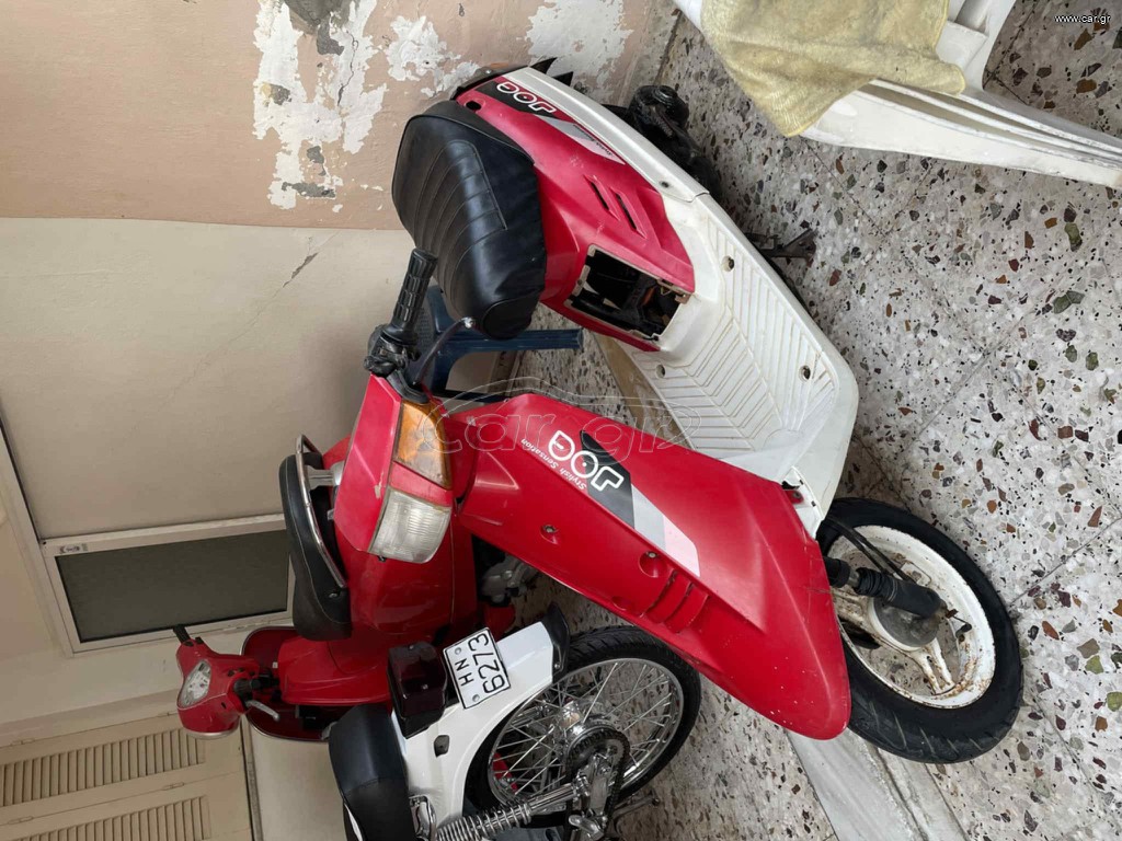 Yamaha JOG 1995