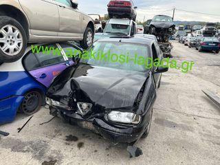 ALFA ROMEO 146 1.4 ME ΤΥΠΟ AR33 ΓΙΑ ΑΝΤΑΛΛΑΚΤΙΚΑ anakiklosi-lagada