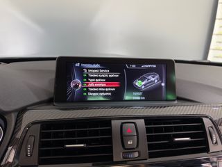 Bmw M4 2014 M PERFORMANCE HEAD-UP ΕΛΛΗΝΙΚΟ-thumb-21