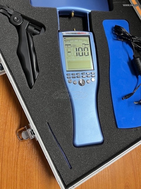 Aaronia Bundle - Spectrum Analyzer- Spectran HF-4060 & HyperLog 7060.