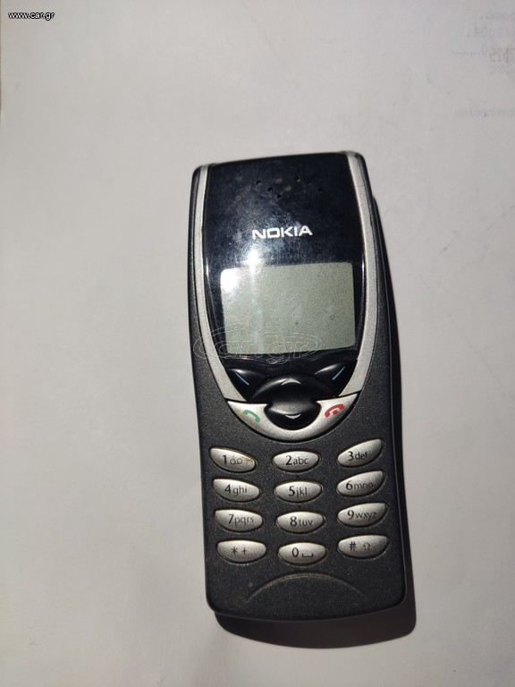 Nokia 8210