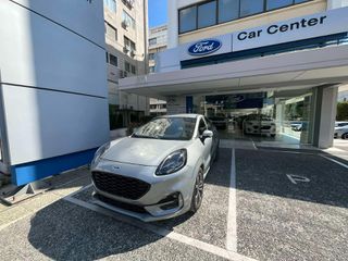 Ford Puma 2020 ST LINE