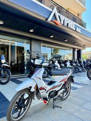 Daytona DY-R 125 2023