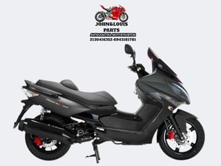 Kymco Xciting 300 R 2010 ΣΚΕΛΕΤΟΣ-ΑΔΕΙΑ-ΠΙΝΑΚΙΔΑ