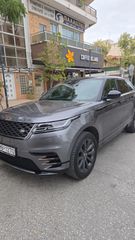 Land Rover Range Rover Velar 2019 240 άλογα