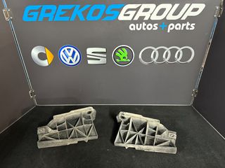SMART FORTWO/FORFOUR 453 ΒΑΣΕΙΣ ΓΕΦΥΡΑΣ/ΠΡΟΦΥΛΑΚΤΗΡΑΣ ΕΜΠΡΟΣ
