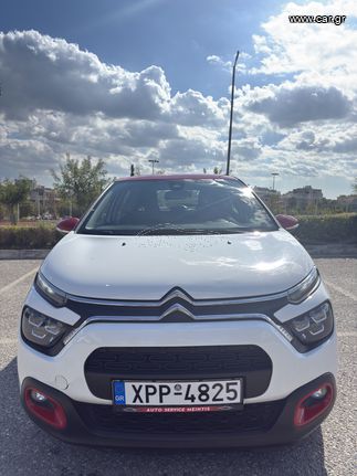 Citroen C3 2020