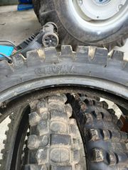 ATK 50 MXLQ '18-thumb-6