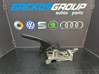 SMART FORTWO/FORFOUR 453 ΧΕΙΡΟΦΡΕΝΟ