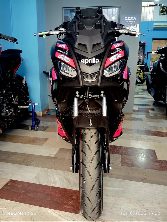 Aprilia SR GT 200 2026 REPLICA