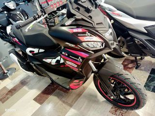 Aprilia SR GT 200 2026 REPLICA-thumb-1