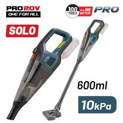 BORMANN Pro BBP5360 Σκουπάκι Μπαταρίας 20V Li-Ion έκδοση SOLO ( 073901 )