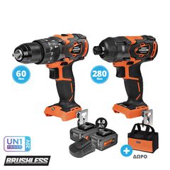 Δραπανοκατσάβιδο Κρουστικό 20V BL + Παλμικό Κατσαβίδι Σέτ 20V + Παρελκόμενα ( US121-24SB )