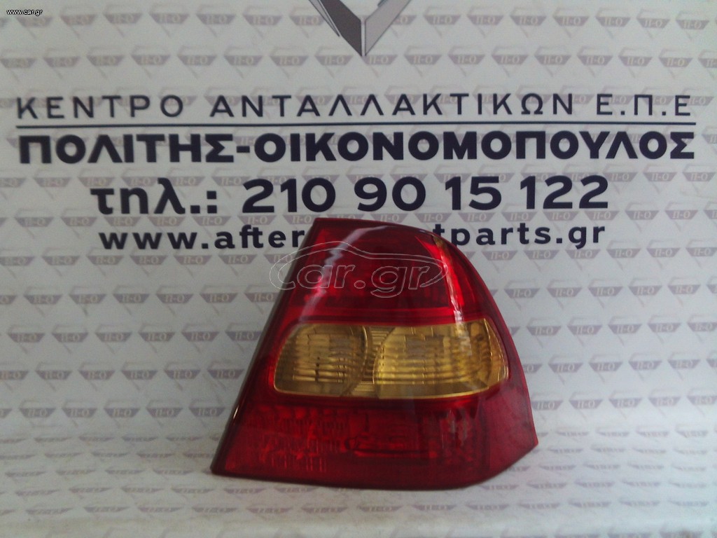 Toyota Corolla Sedan 02-04 Φανάρι πίσω δεξί