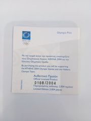 OLYMPIC PINS 2004 ΟΛΥΜΠΙΑΚΕΣ ΑΞΙΕΣ-thumb-2