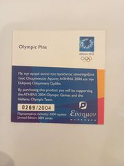 OLYMPIC PINS 2004 ΣΤΙΒΟΣ - ΤΡΕΞΙΜΟ-thumb-2