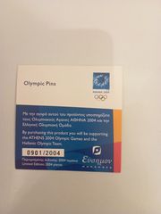 OLYMPIC PINS 2004 ΚΑΝΟΕ ΚΑΓΙΑΚ-thumb-2