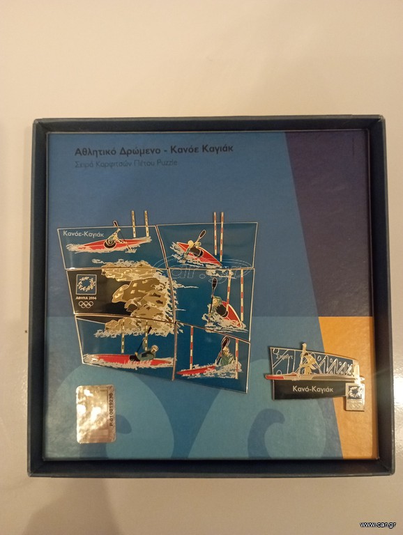 OLYMPIC PINS 2004 ΚΑΝΟΕ ΚΑΓΙΑΚ