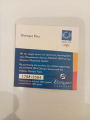 OLYMPIC PINS 2004 ΣΦΑΙΡΟΒΟΛΙΑ-thumb-2