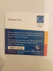 OLYMPIC PINS 2004 ΑΘΗΝΑ ΦΟΙΒΟΣ-thumb-2