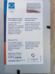 OLYMPIC PINS 2004 ΑΘΛΗΜΑΤΑ ΣΤΙΒΟΥ-thumb-2