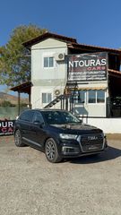 Audi Q7 2018 E-TRON QUATTRO TIPTRONIC