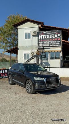 Audi Q7 2018 E-TRON QUATTRO TIPTRONIC