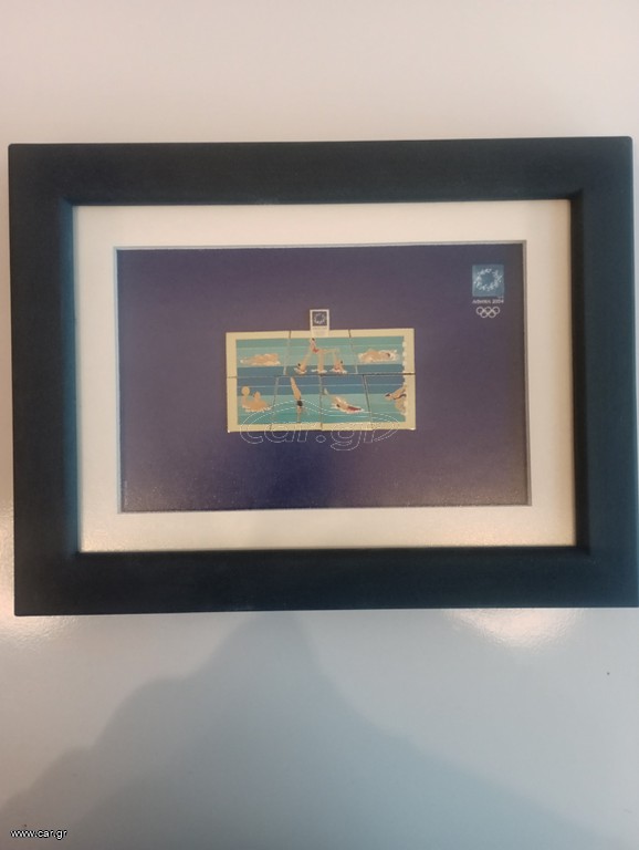 OLYMPIC PINS 2004 ΥΓΡΟΣ ΣΤΙΒΟΣ
