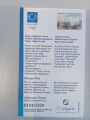 OLYMPIC PINS 2004 ΥΓΡΟΣ ΣΤΙΒΟΣ-thumb-3