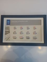 OLYMPIC PINS 2004 ΓΡΑΜΜΑΤΟΣΗΜΑ ΤΗΣ ΟΛΥΜΠΙΑΔΑΣ ΤΟΥ 1896