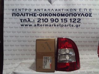 Fiat Strada 02-14 Φανάρι πίσω δεξί