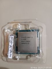 Intel Core i5-6500 TRAY