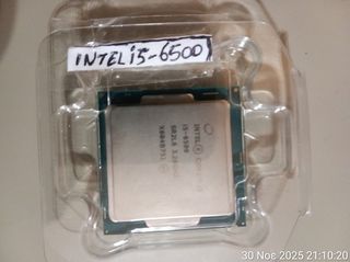 Intel Core i5-6500 TRAY-thumb-2
