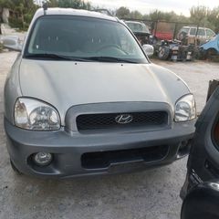 Hyundai Santa fe 2000-06 φανάρια εμπρός