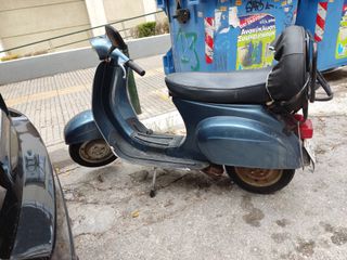 Vespino SC 1982 S 50-thumb-3