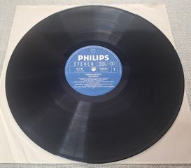 Various – Viva Disco   LP-thumb-3