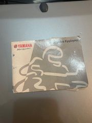 Yamaha XMAX 400 2019 IRON MAX ABS-thumb-8