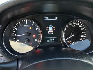 Nissan Pulsar 2016 1.2 DIG-T ACENTA 115 HP ΛΕΥΚΟ ΠΈΡΛΑ ΤΡΙΠΛΗΣ-thumb-40