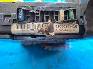 ΑΣΦΑΛΕΙΟΘΗΚΗ ΕΓΚΕΦΑΛΟΣ RENAULT MEGANE SCENIC (1997-2002) 8200029342B S108502610G 7703397911 SIEMENS