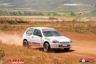 Toyota Starlet 1997
