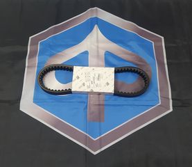 Ιμάντας Κίνησης (814×22.5mm) Για Piaggio/Gilera/Vespa/Aprillia/Derbi 125-150cc 1998-2018 Μοντέλα Καινούργιο Γνήσιο