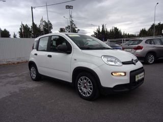 Fiat Panda 2024 5 Χρόνια Εγγύηση - URBAN HYBRID