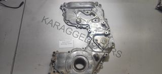 TOYOTA	HILUX 15'-24' 1GD-2GD ΚΑΠΑΚΙ ΚΑΘΡΕΦΤΗ (ΕΞΩ ΚΟΜΜΑΤΙ) 11321-0E010