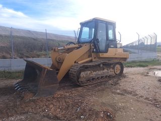 Φορτωτής Με Ερπύστριες CAT 2002 953 C για λιγες μερες!!!!!!
