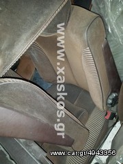 Σετ Καθίσματα βελούδινα για Mercedes w126 (γνήσια) ---- Ανταλλακτικά Mercedes www.XASKOS.gr ----