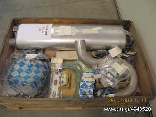 Μηχάνημα 2014 ΤΙΜΚΕΝ-IVECO-DEUTZ-MERCEDES-thumb-1