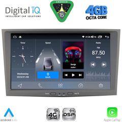 DIGITAL IQ BLG 418GR_CPA (8" DECK) MULTIMEDIA SYSTEM for OPEL ALL mod. 2004-2014 (GREY) | Pancarshop