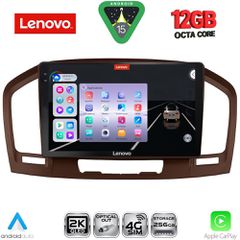 LENOVO SSZ 12491BR_CPA (9inc) MULTIMEDIA TABLET for OPEL INSIGNIA  mod.2008-2013 (BROWN) | Pancarshop