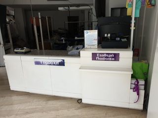 ΜΗΧΑΝΗΜΑΤΑ ΠΡΟΣΦΟΡΑ.-thumb-8