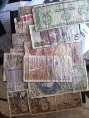 ξενα χαρτονομισματα για ανταλλαγη